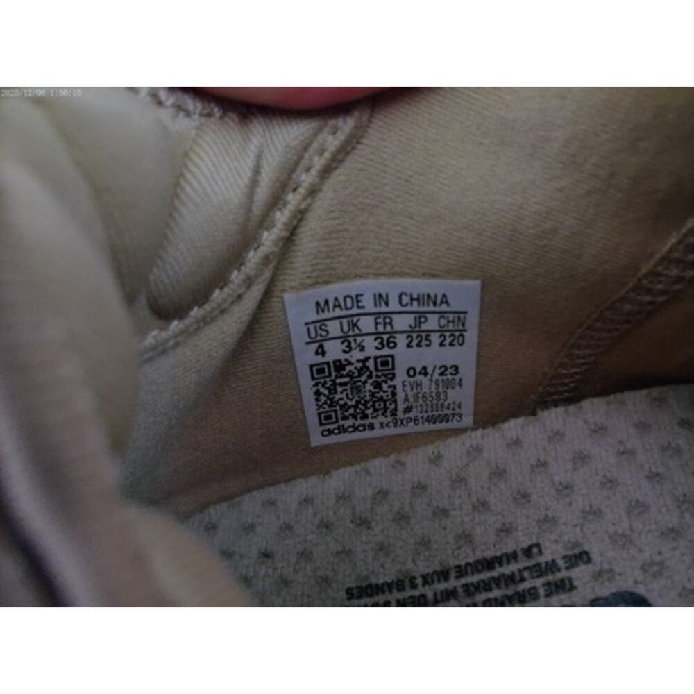 adidas Originals Adifom Climacool Womens Sneakers Beige Size 4 Low Top - Picture 2 of 7